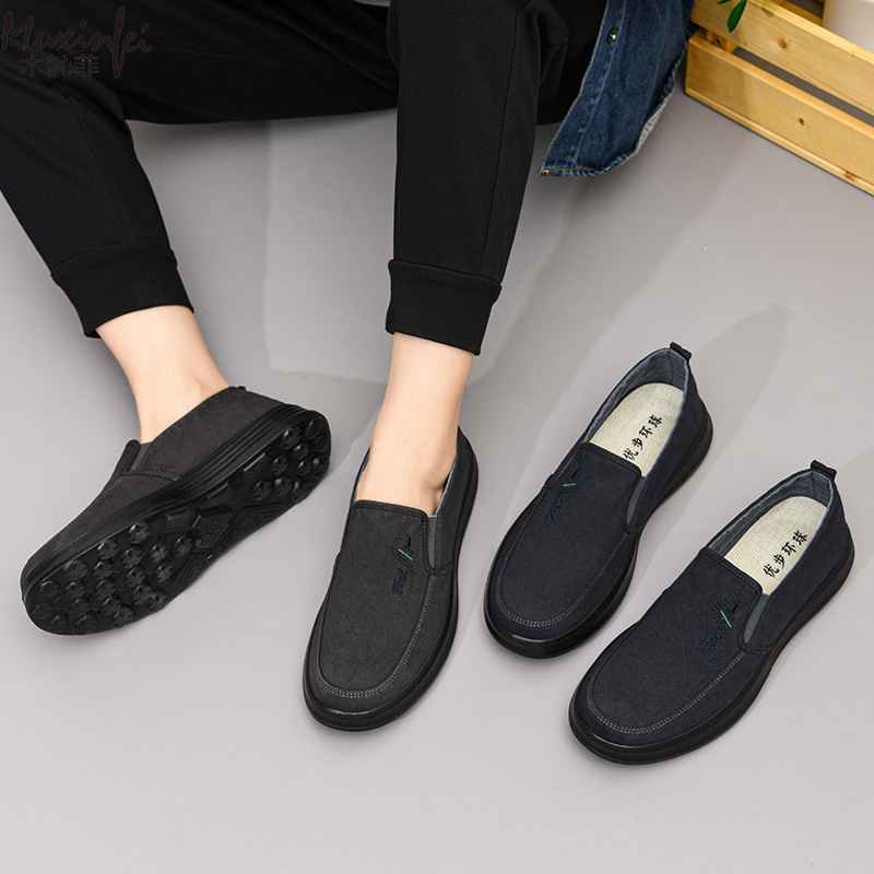 Men Shoes 2026 - รองเท้าผ้าใบผู้ชายรุ่นใหม่ ฤดูใบไม้ผลิและฤดูใบไม้ร่วง ปี 2026 ระบายอากาศได้ดี สวมใส่สบาย