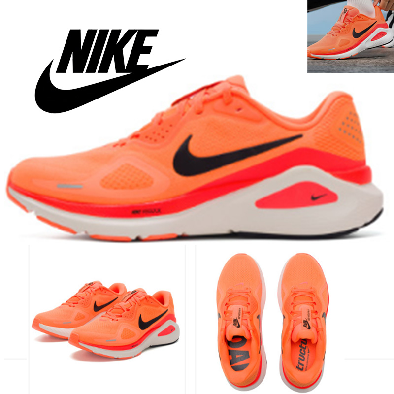 Men Shoes Size Nike - ไนกี้ แอสไซน์เนด สไตล์ เม็น รองเท้าวิ่ง รุ่นมิดคัท