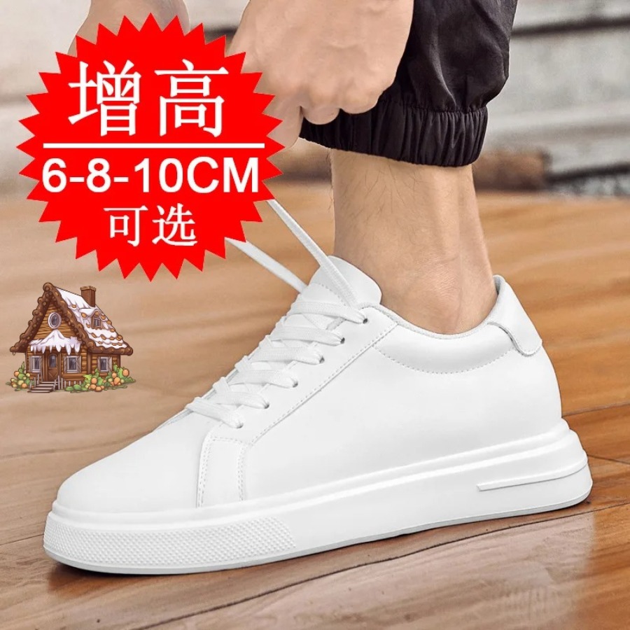 Men'S Shoes With Height Increase - รองเท้าเสริมส้นหนัง PU แฟชั่นสำหรับผู้ชาย เพิ่มความสูง 6 ซม.