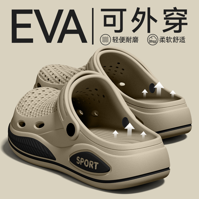 Men'S Shoes With Support - รองเท้าแตะเสริมอุ้งเท้าสำหรับผู้ชาย รุ่นใหม่ประจำปี 2026 สำหรับฤดูร้อน ทนทานต่อการสึกหรอ ผลิตจาก