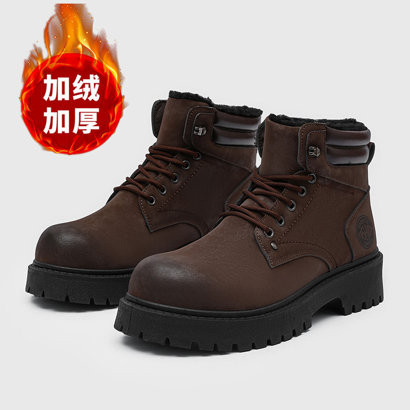 Men'S Shoes With Support - รองเท้าบูทผู้ชาย รองเท้าแตะฤดูหนาวแบบใหม่ อุ่น กันน้ำ กันลื่น รองเท้าผ้าพลัฌ
