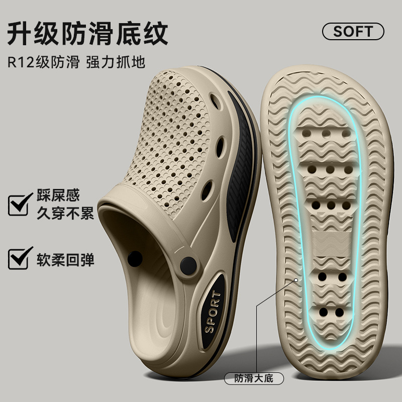 Men'S Shoes With Support - รองเท้าแตะเสริมอุ้งเท้าสำหรับผู้ชาย รุ่นใหม่ประจำปี 2026 สำหรับฤดูร้อน ทนทานต่อการสึกหรอ ผลิตจาก