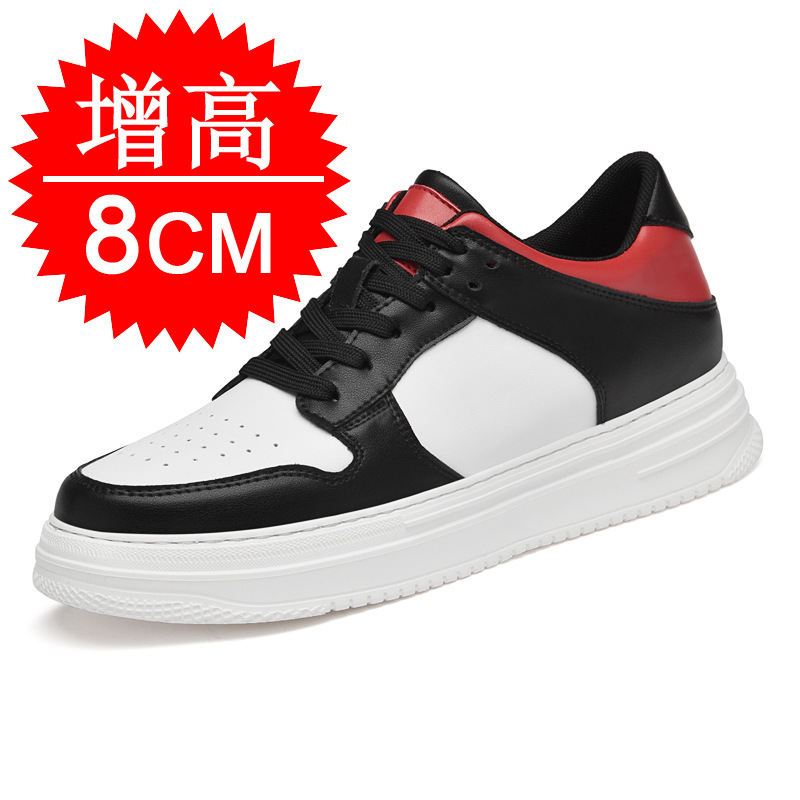 Men'S Shoes With Height Increase - รองเท้าเสริมส้นแบบซ่อนสำหรับผู้ชาย 8 ซม. ระบายอากาศได้ดี พื้นหนา รองเท้าผ้าใบสีขาว