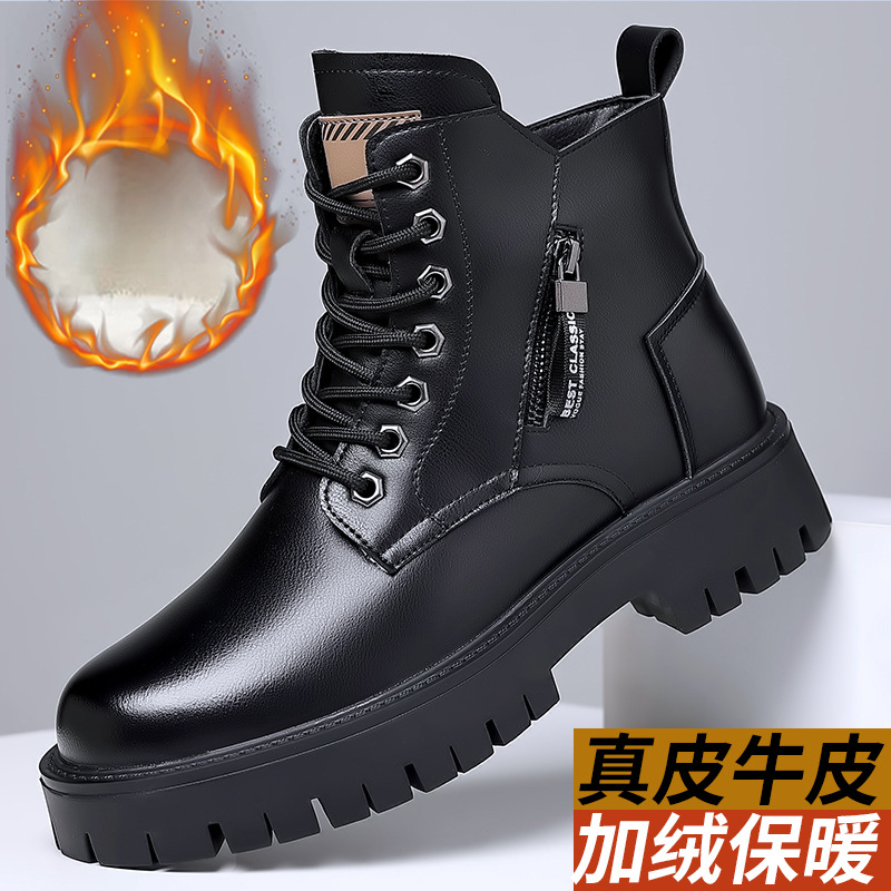 Men Shoes Classic - รองเท้าบูทหนังแท้สไตล์คลาสสิกสำหรับผู้ชาย ฤดูใบไม้ร่วง ฤดูหนาว กันน้ำ อุ่นสบาย รองเท้าทำงานแบบมีพื้นรองเท้าเสริม