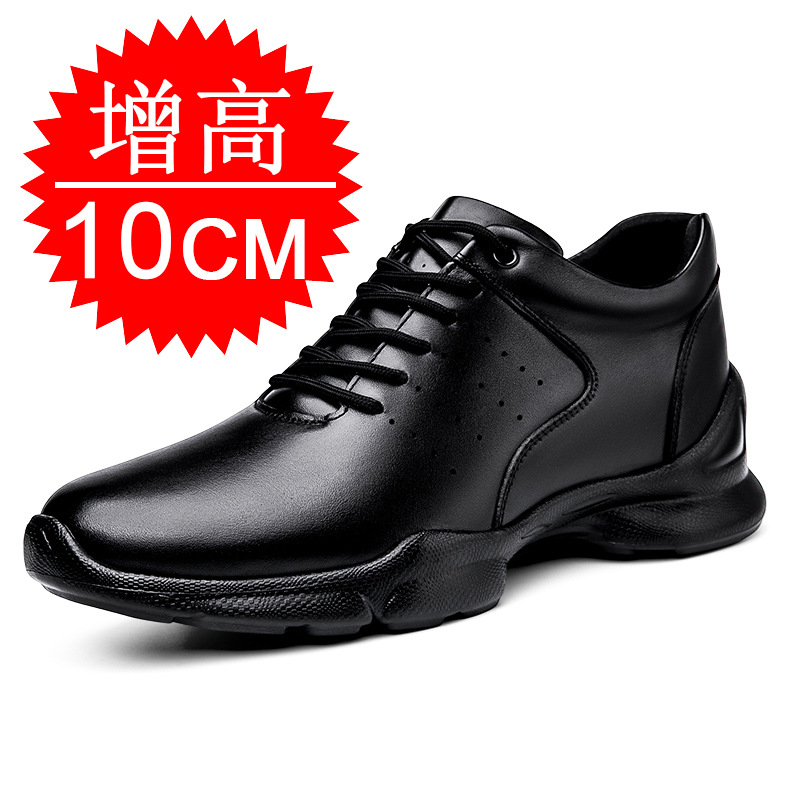 Men'S Shoes With Height Increase - รองเท้าเพิ่มความสูงสำหรับผู้ชาย แบบซ่อนส้น เพิ่มความสูง 10 ซม. พื้นหนา