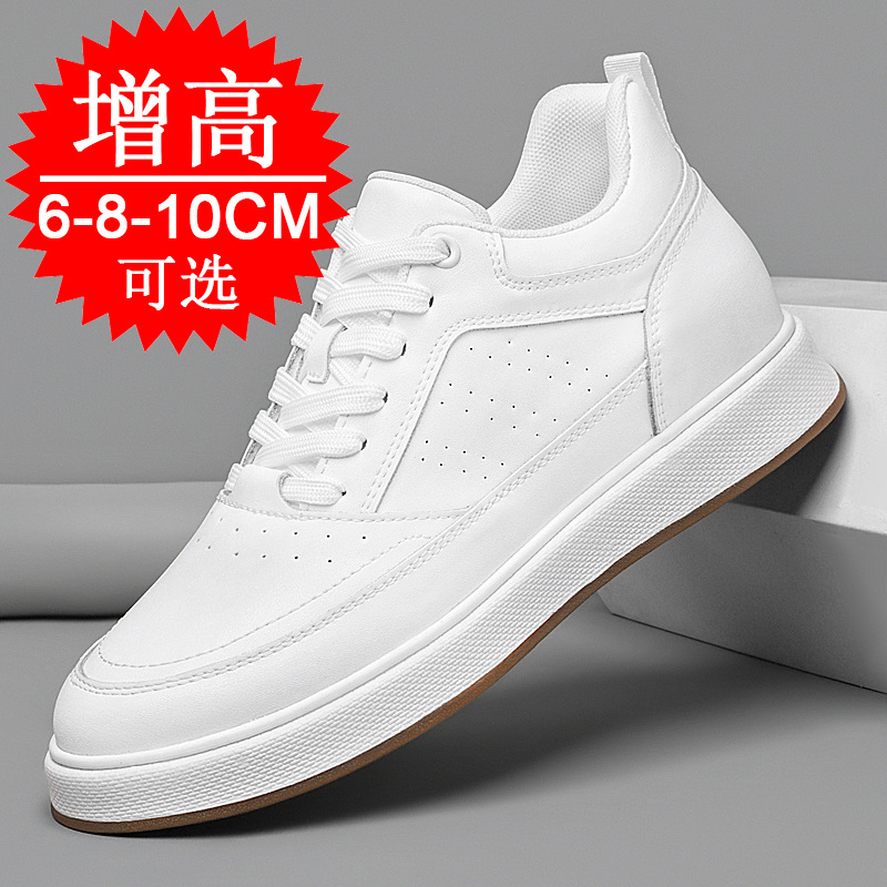 Men'S Shoes With Height Increase - รองเท้าผ้าใบเสริมส้น 10 ซม. สำหรับผู้ชาย แฟชั่น ระบายอากาศได้ดี