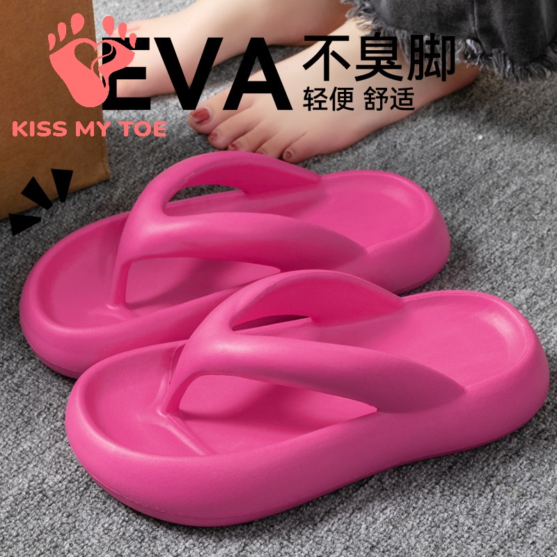 Men Shoes 2026 - ใหม่รองเท้าแตะนุ่มผู้หญิงผู้ชายคู่ 2026 ฤดูร้อน EVA โซล ทราเวลรองเท้าแตะรองเท้าแตะผู้หญิงรองเท้ากันลื่นนอกบ้าน