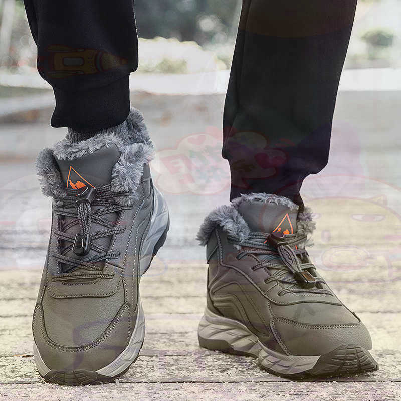 Men Shoes Eu To Us - Legitimate หนัง Fuchsia ตะกร้ารองเท้าผู้ชายสเก็ตบอร์ดรองเท้าผ้าใบผู้ชาย 48 ขนาด