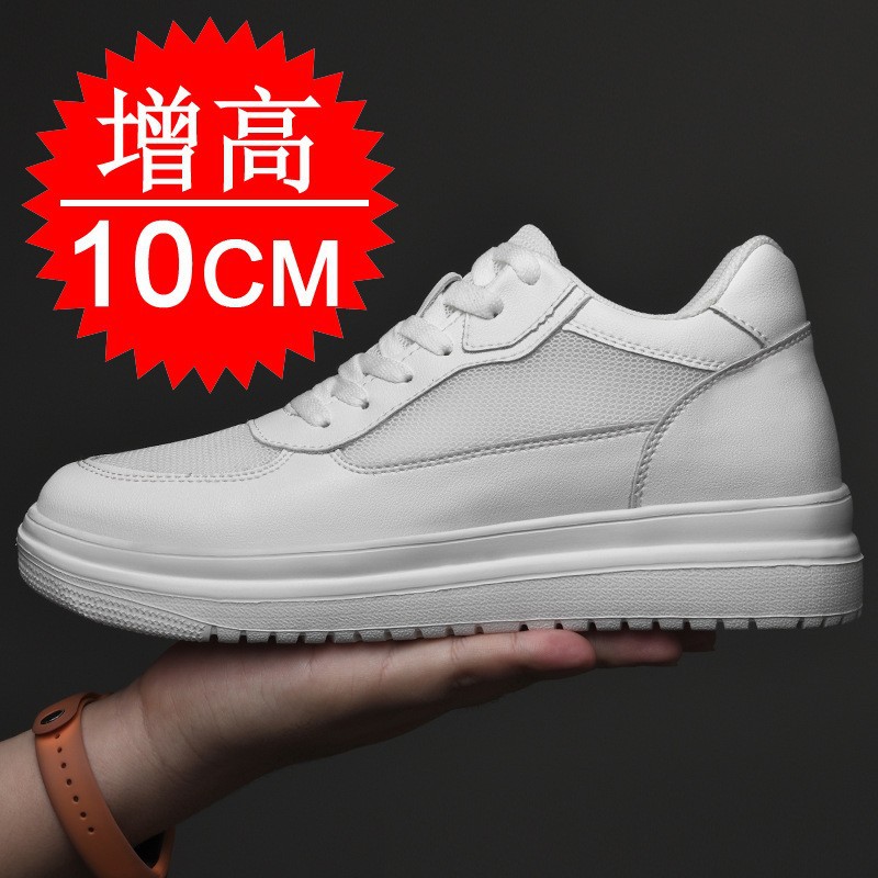 Men'S Shoes With Height Increase - รองเท้าเสริมส้นเพิ่มความสูง 10 ซม. รองเท้ากีฬาพร้อมแผ่นเสริมส้นแบบซ่อนเพิ่มความสูง 8 ซม.