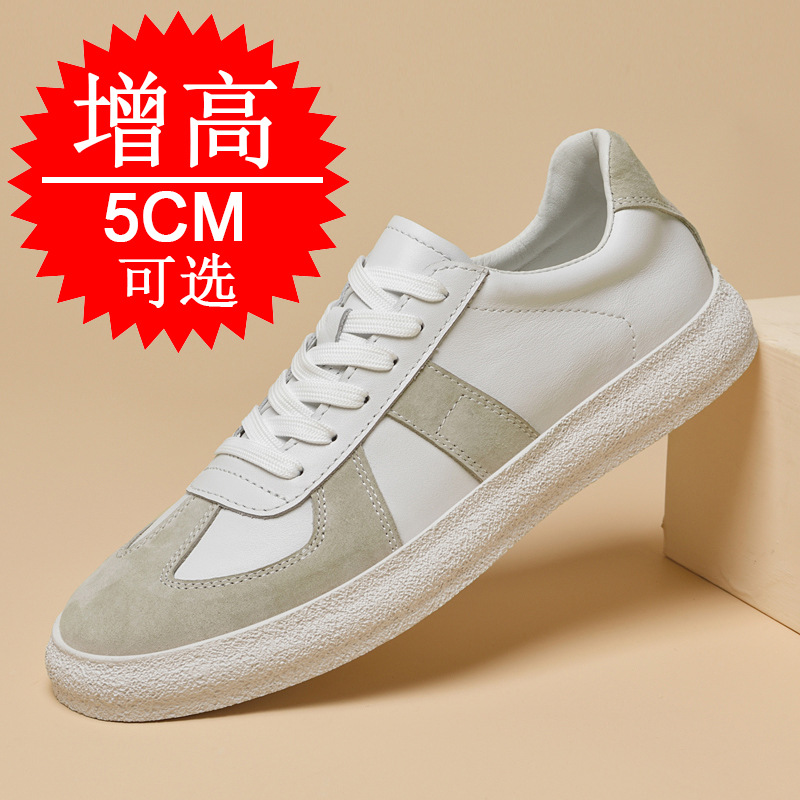 รองเท้าเพิ่มความสูงแบบซ่อน 5 ซ - Men'S Shoes With Height Increase บทวิจารณ์และราคา