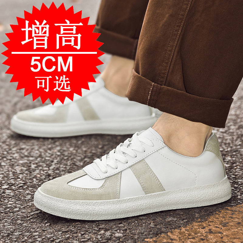 รองเท้าเพิ่มความสูงแบบซ่อน 5 ซ - Men'S Shoes With Height Increase บทวิจารณ์และราคา