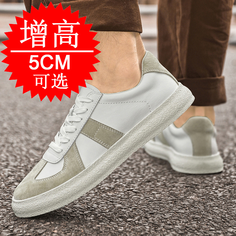 รองเท้าเพิ่มความสูงแบบซ่อน 5 ซ - Men'S Shoes With Height Increase บทวิจารณ์และราคา