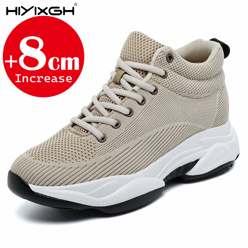 รองเท้าผ้าใบเพิ่มความสูง 8 ซม. - Men'S Shoes With Height Increase บทวิจารณ์และราคา