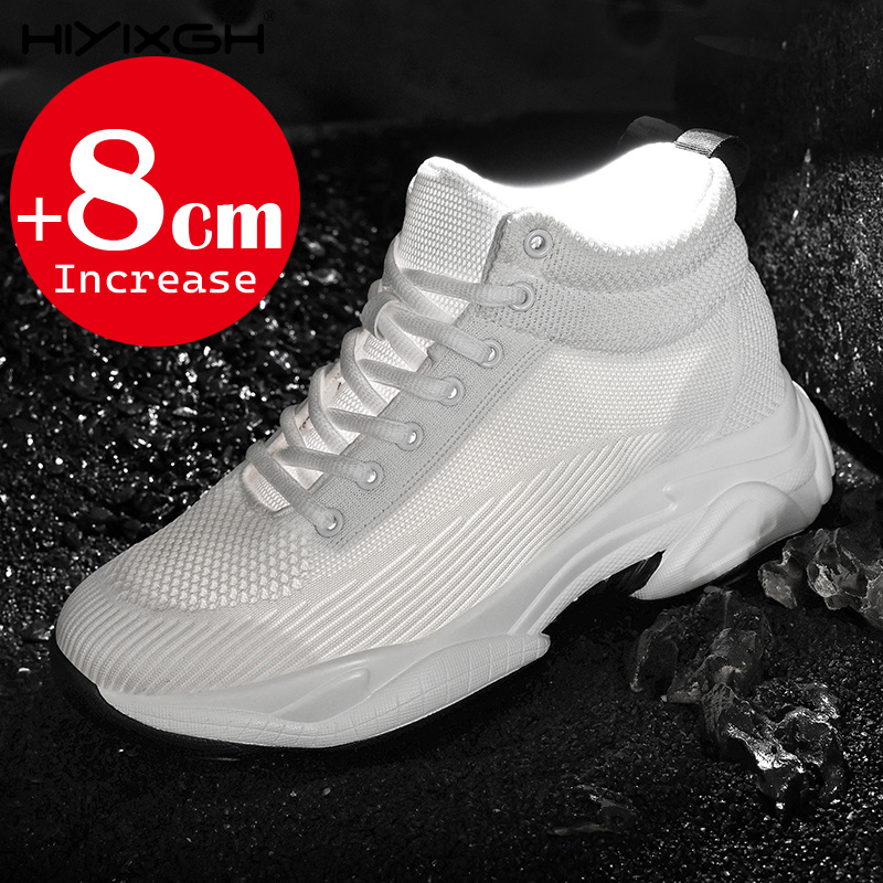 รองเท้าผ้าใบเพิ่มความสูง 8 ซม. - Men'S Shoes With Height Increase บทวิจารณ์และราคา