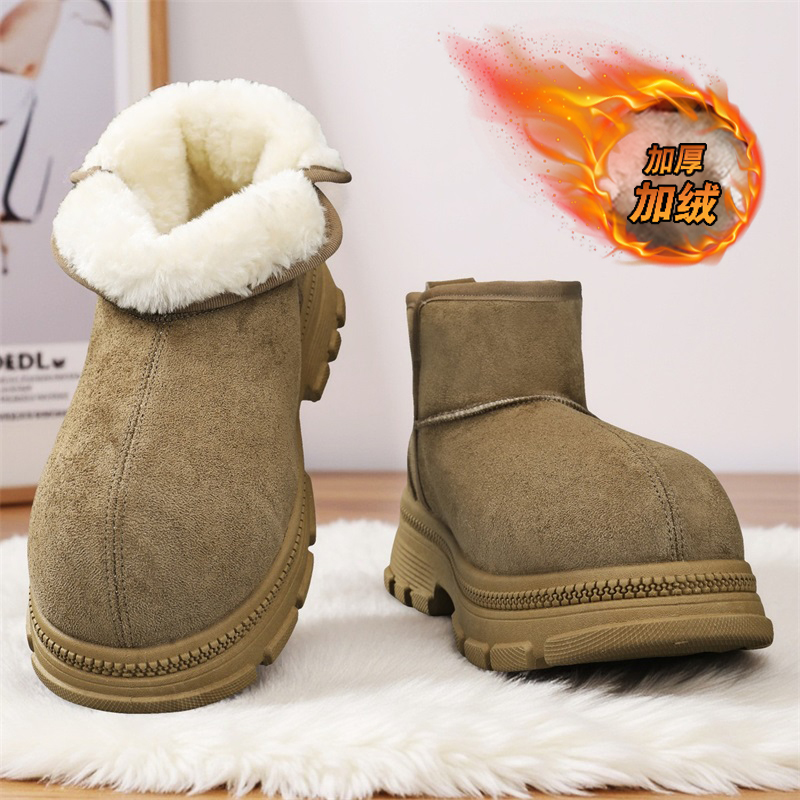 รองเท้าบูทหุ้มข้อเสริมส้น รองเ - Men'S Shoes With Height Increase บทวิจารณ์และราคา