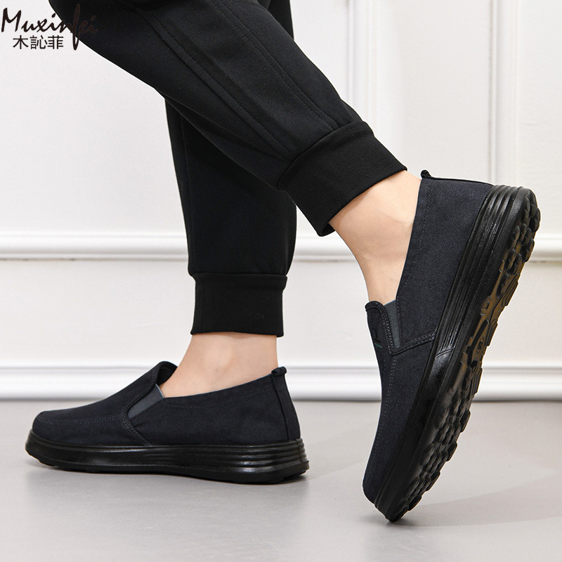 รองเท้าผ้าใบผู้ชายรุ่นใหม่ ฤดู - Men Shoes 2026 บทวิจารณ์และราคา