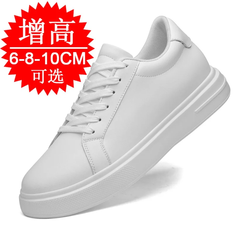 รองเท้าเสริมส้นหนัง PU แฟชั่นส - Men'S Shoes With Height Increase บทวิจารณ์และราคา