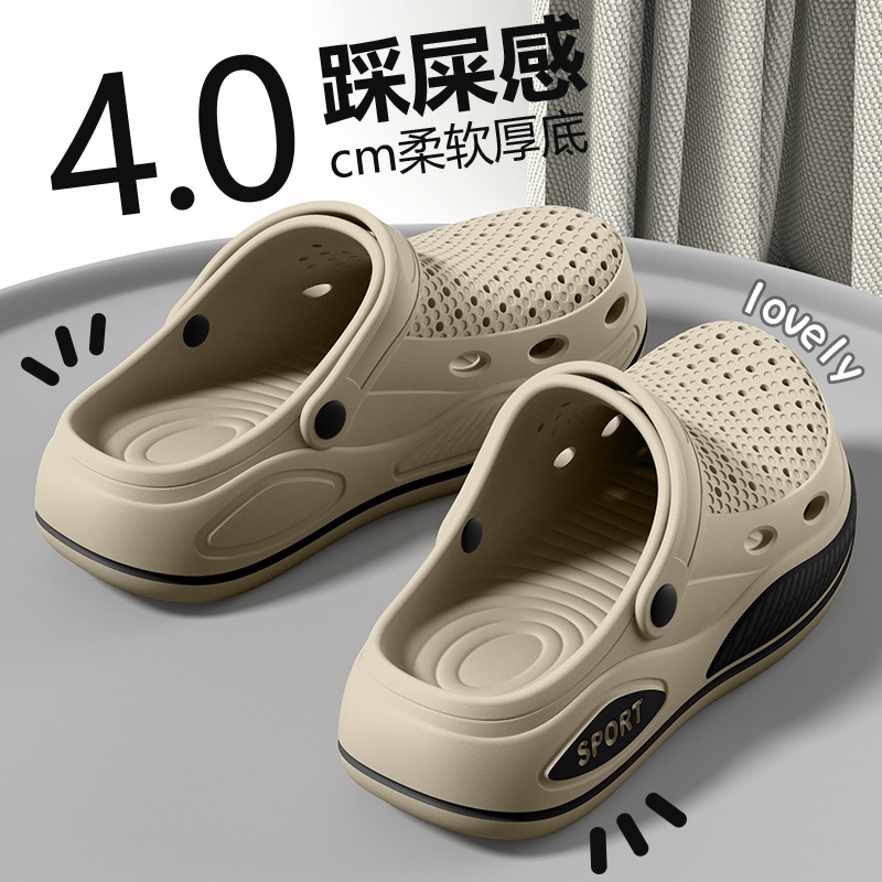 รองเท้าแตะเสริมอุ้งเท้าสำหรับผ - Men'S Shoes With Support บทวิจารณ์และราคา
