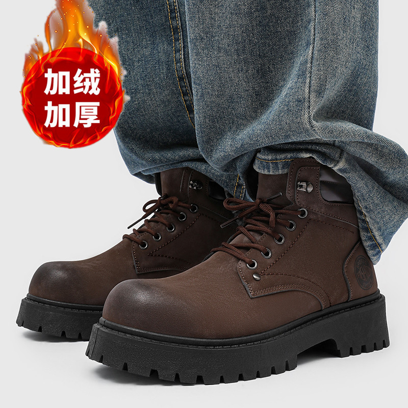 รองเท้าบูทผู้ชาย รองเท้าแตะฤดู - Men'S Shoes With Support บทวิจารณ์และราคา