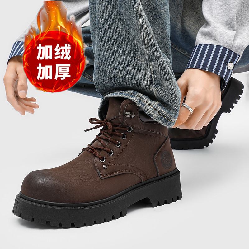 รองเท้าบูทผู้ชาย รองเท้าแตะฤดู - Men'S Shoes With Support บทวิจารณ์และราคา