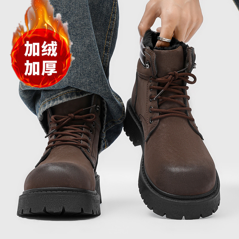 รองเท้าบูทผู้ชาย รองเท้าแตะฤดู - Men'S Shoes With Support บทวิจารณ์และราคา
