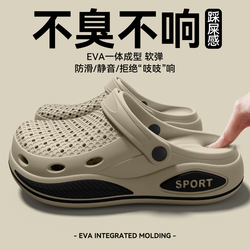 รองเท้าแตะเสริมอุ้งเท้าสำหรับผ - Men'S Shoes With Support บทวิจารณ์และราคา