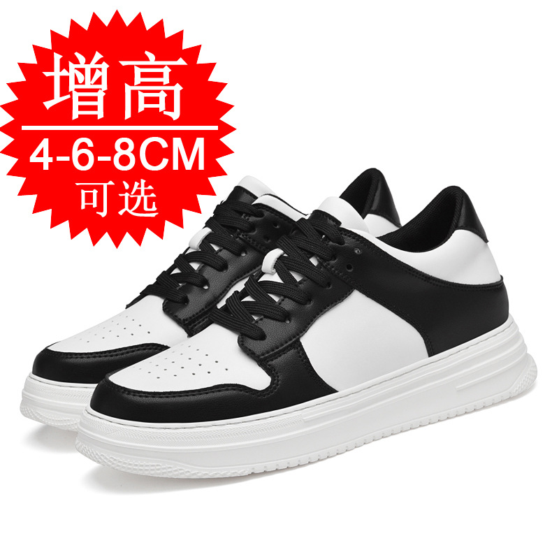 รองเท้าเสริมส้นแบบซ่อนสำหรับผู - Men'S Shoes With Height Increase บทวิจารณ์และราคา