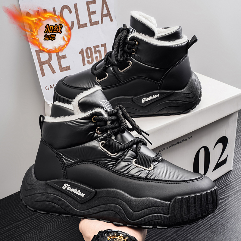 รองเท้าสำหรับผู้ชายรองเท้าผ้าใ - Men'S Shoes With Height Increase บทวิจารณ์และราคา