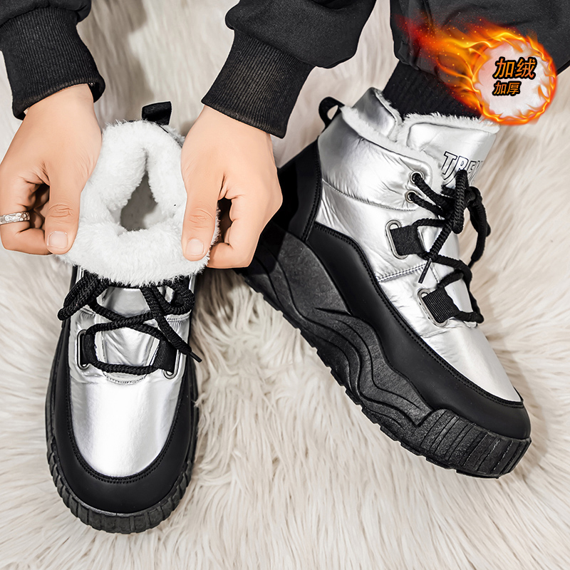 รองเท้าสำหรับผู้ชายรองเท้าผ้าใ - Men'S Shoes With Height Increase บทวิจารณ์และราคา
