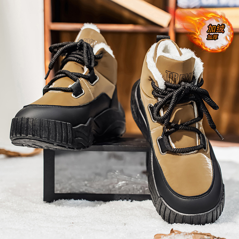 รองเท้าสำหรับผู้ชายรองเท้าผ้าใ - Men'S Shoes With Height Increase บทวิจารณ์และราคา