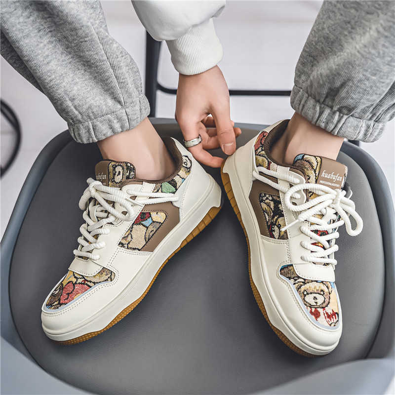 รองเท้าผ้าใบเพิ่มความสูงสำหรับ - Men'S Shoes With Height Increase บทวิจารณ์และราคา