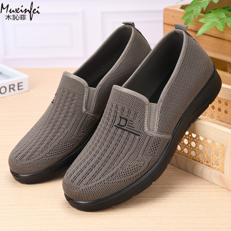 รองเท้าลำลองผู้ชายรุ่นใหม่ ฤดู - Men Shoes 2026 บทวิจารณ์และราคา