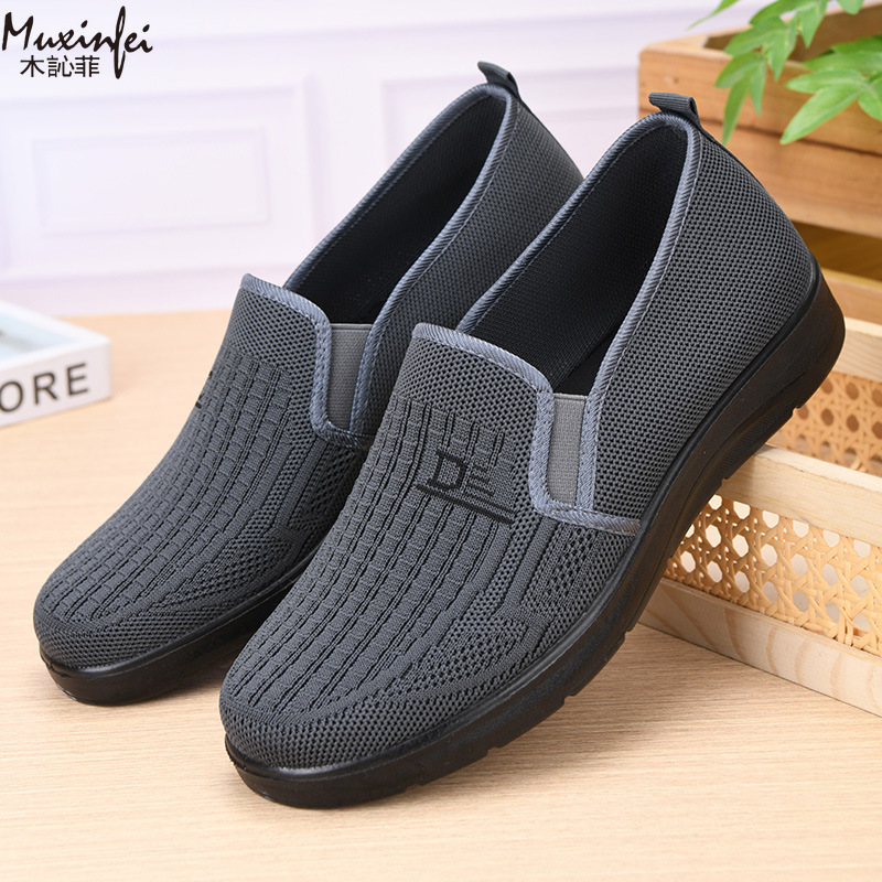 รองเท้าลำลองผู้ชายรุ่นใหม่ ฤดู - Men Shoes 2026 บทวิจารณ์และราคา