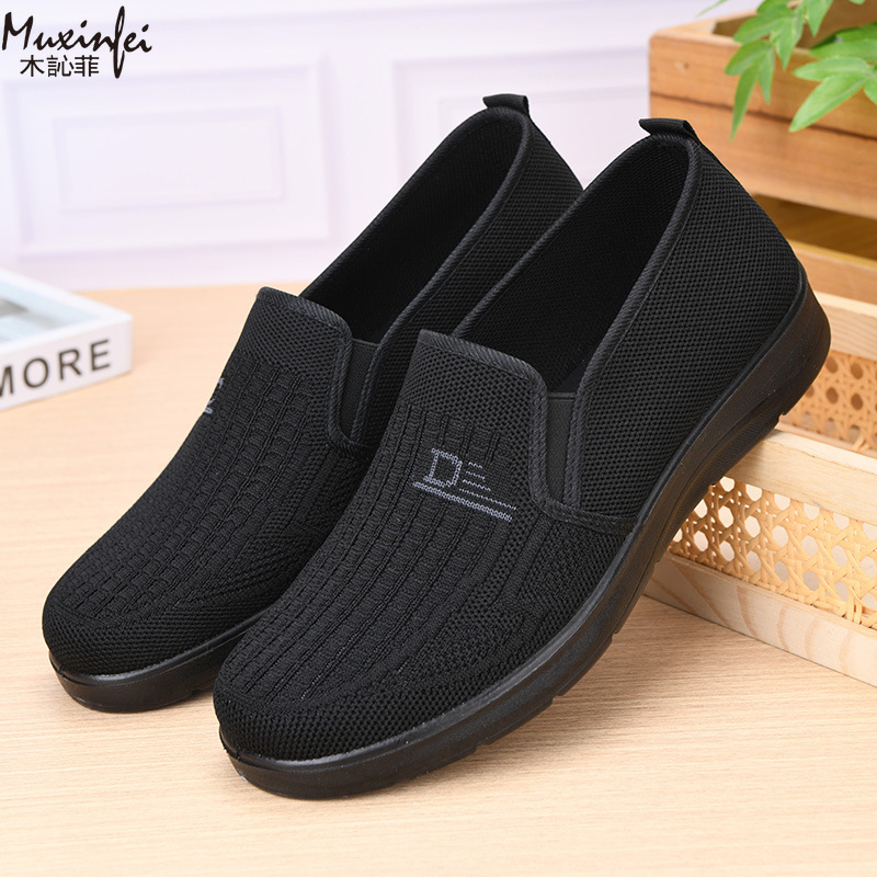 รองเท้าลำลองผู้ชายรุ่นใหม่ ฤดู - Men Shoes 2026 บทวิจารณ์และราคา