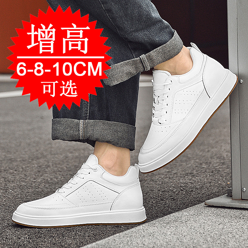 รองเท้าผ้าใบเสริมส้น 10 ซม. สำ - Men'S Shoes With Height Increase บทวิจารณ์และราคา