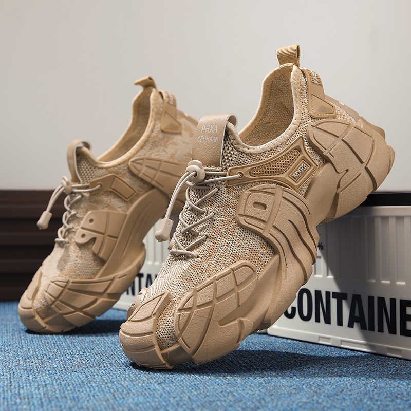 รองเท้าบูทหนังธรรมดาเพิ่มความส - Men'S Shoes With Height Increase บทวิจารณ์และราคา