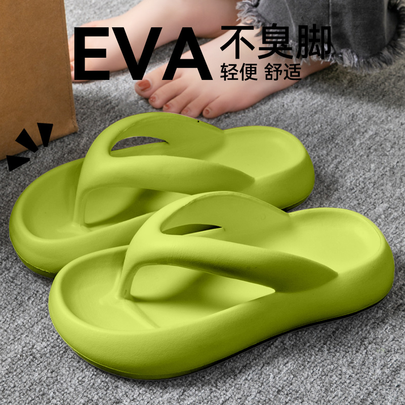 ใหม่รองเท้าแตะนุ่มผู้หญิงผู้ชา - Men Shoes 2026 บทวิจารณ์และราคา