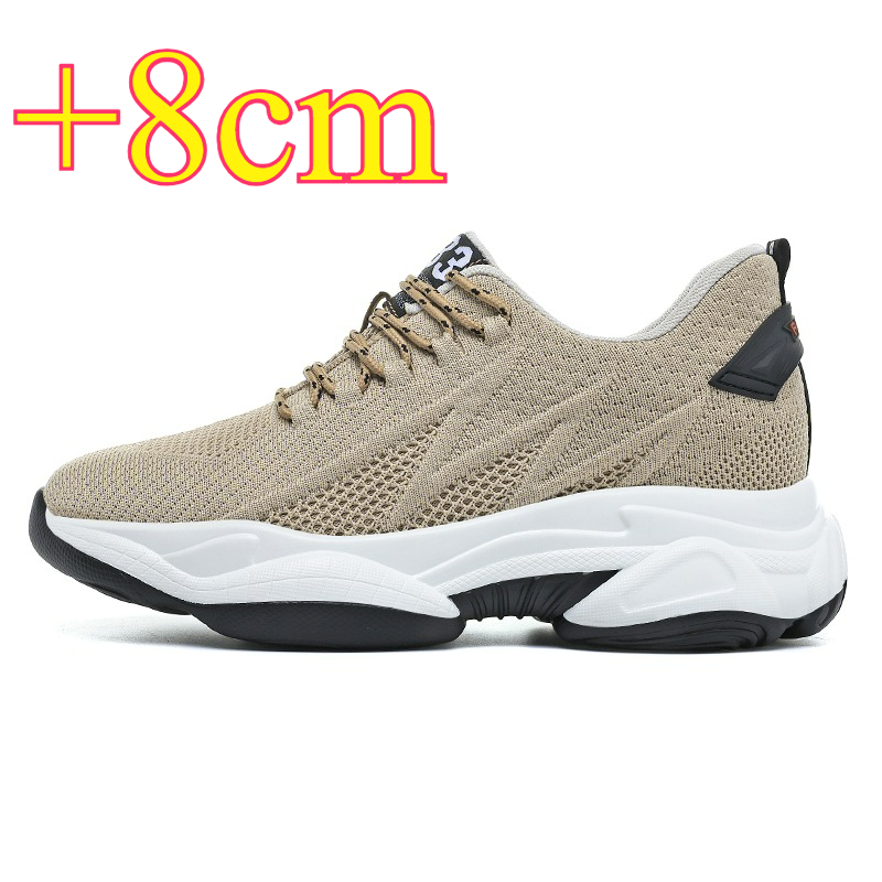 รองเท้าผ้าใบผู้ชายเพิ่มความสูง - Men'S Shoes With Height Increase บทวิจารณ์และราคา