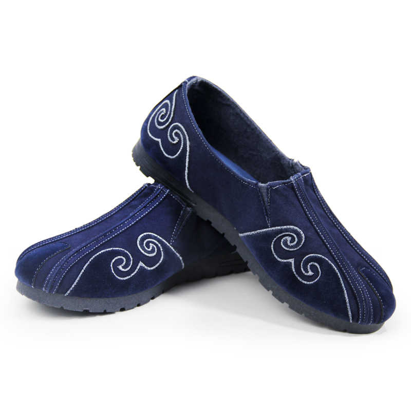 Wudang Tai Chi รองเท้า Cloud H - Men Shoes On Cloud บทวิจารณ์และราคา