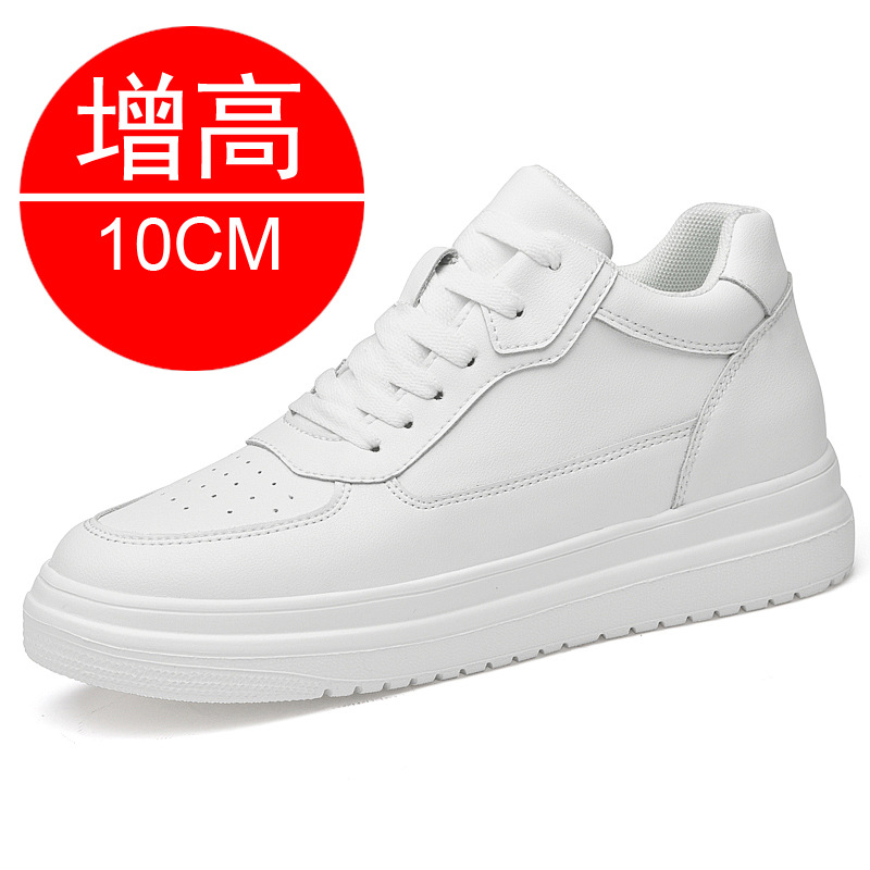 รองเท้าเสริมส้นเพิ่มความสูง 10 - Men'S Shoes With Height Increase บทวิจารณ์และราคา