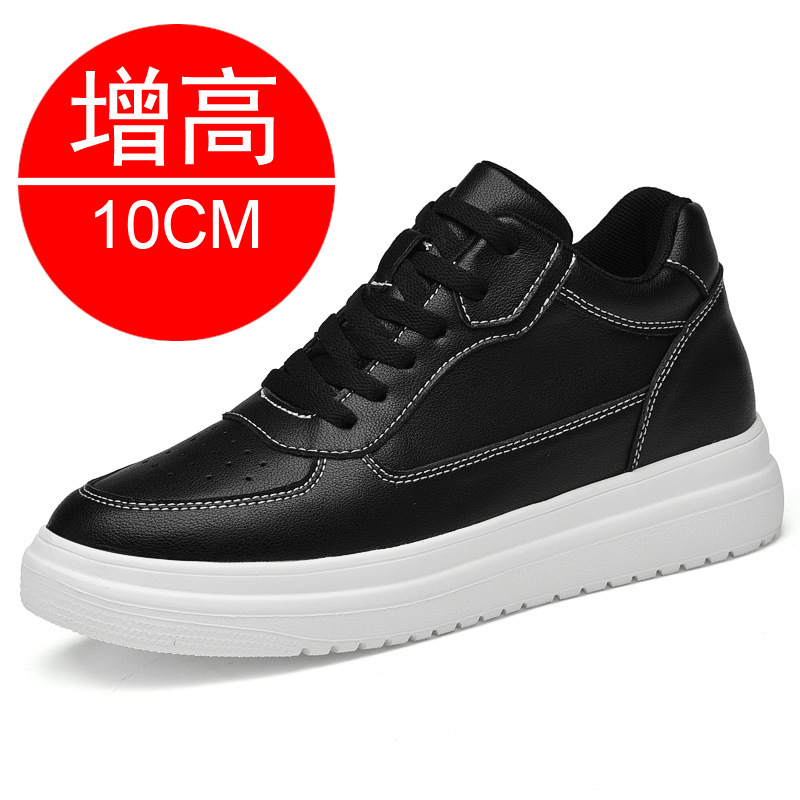 รองเท้าเสริมส้นเพิ่มความสูง 10 - Men'S Shoes With Height Increase บทวิจารณ์และราคา