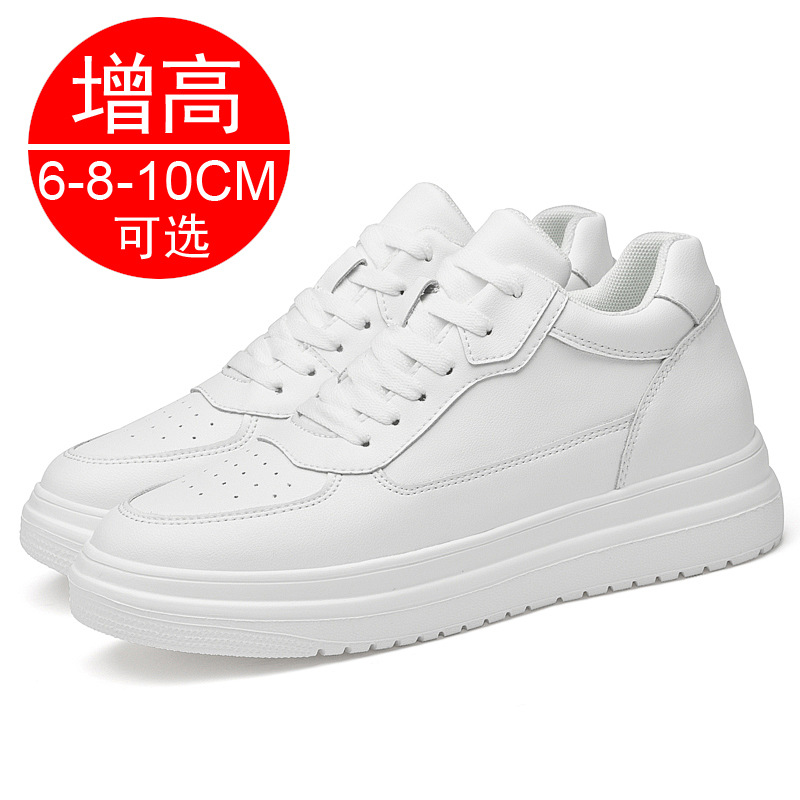รองเท้าเสริมส้นเพิ่มความสูง 10 - Men'S Shoes With Height Increase บทวิจารณ์และราคา