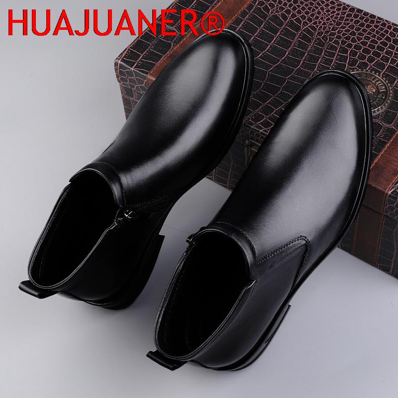 รองเท้าเชลซีสีดําผู้ชายสั้นรอง - Men Shoes Branded บทวิจารณ์และราคา