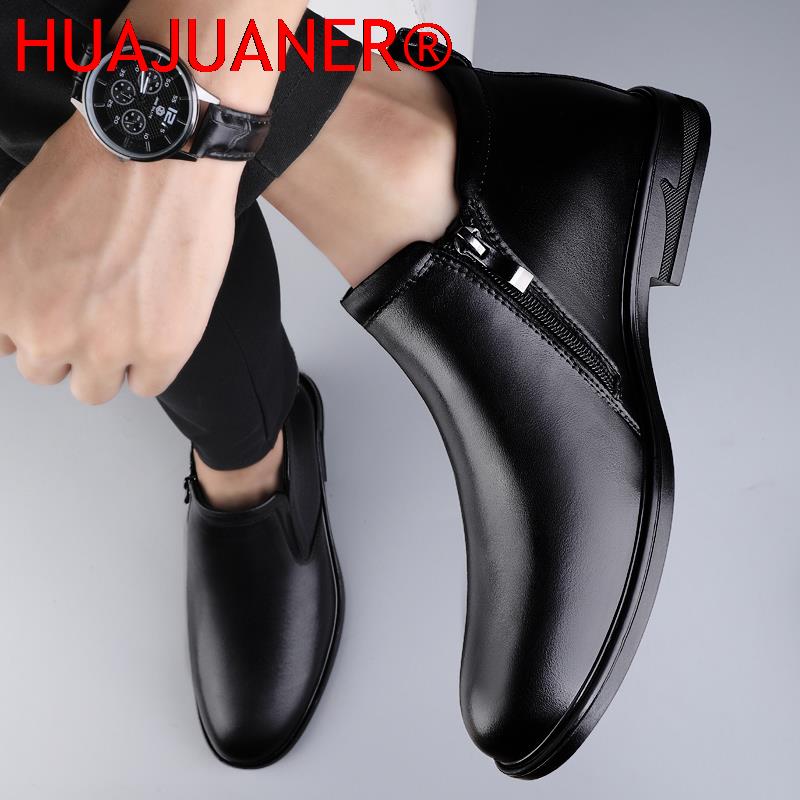 รองเท้าเชลซีสีดําผู้ชายสั้นรอง - Men Shoes Branded บทวิจารณ์และราคา