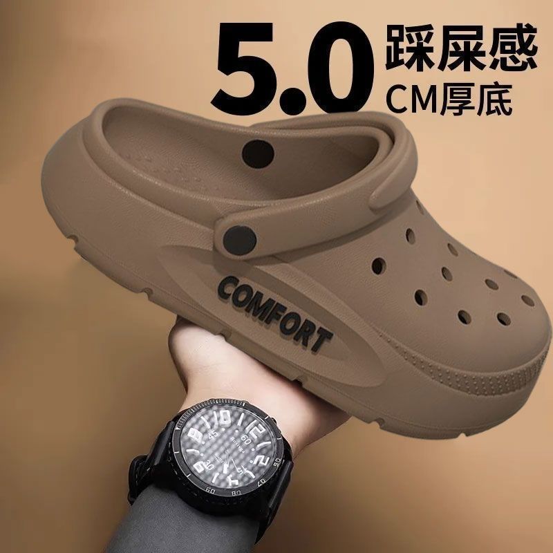 รองเท้าแตะ EVA สำหรับผู้ชาย คล - Men Shoes Classic บทวิจารณ์และราคา