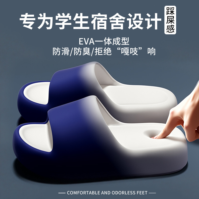 รองเท้าแตะสำหรับผู้หญิงและผู้ช - Men Shoes Men บทวิจารณ์และราคา