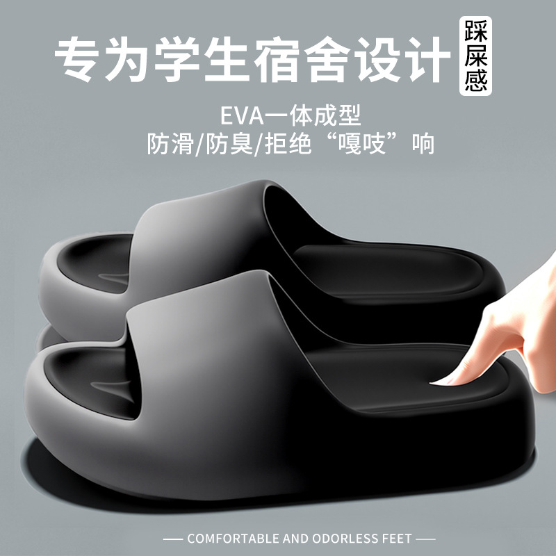 รองเท้าแตะสำหรับผู้หญิงและผู้ช - Men Shoes Men บทวิจารณ์และราคา