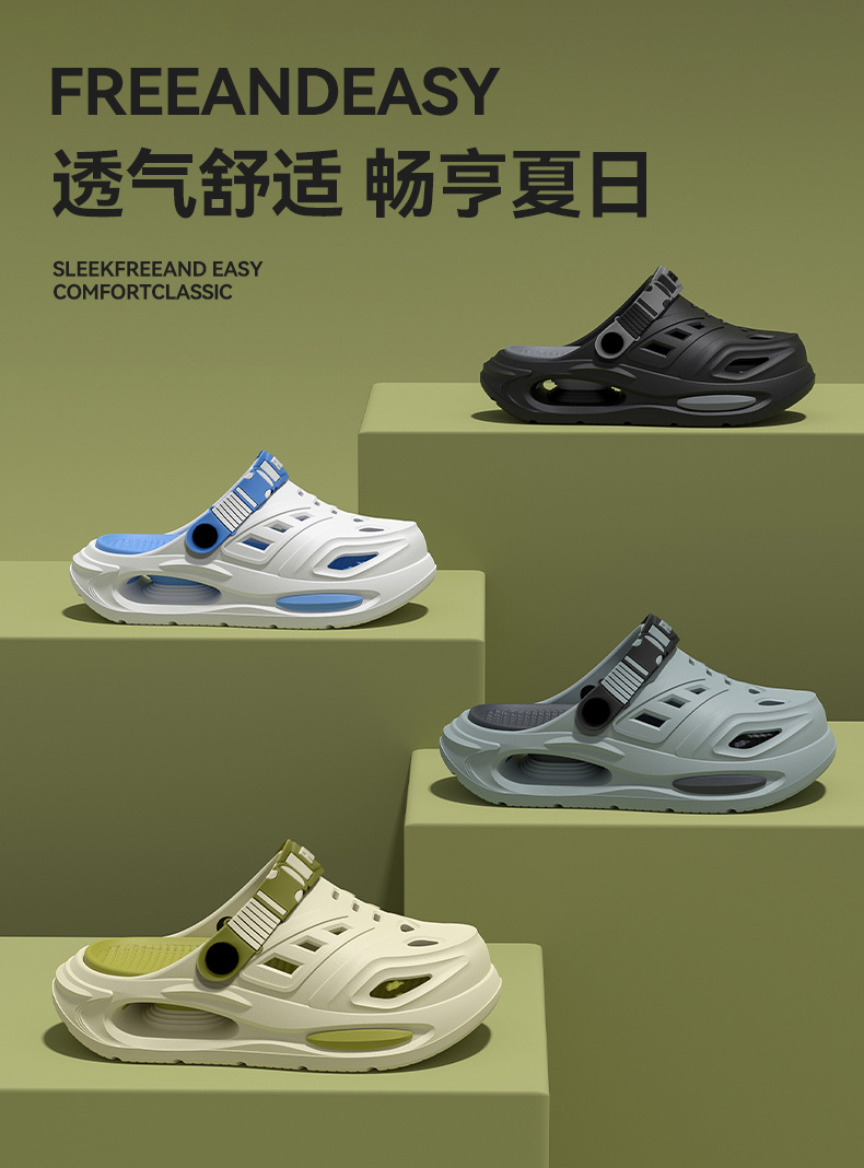 รองเท้าแตะแบบมีโครงรองรับอุ้งเ - Men'S Shoes With Support บทวิจารณ์และราคา
